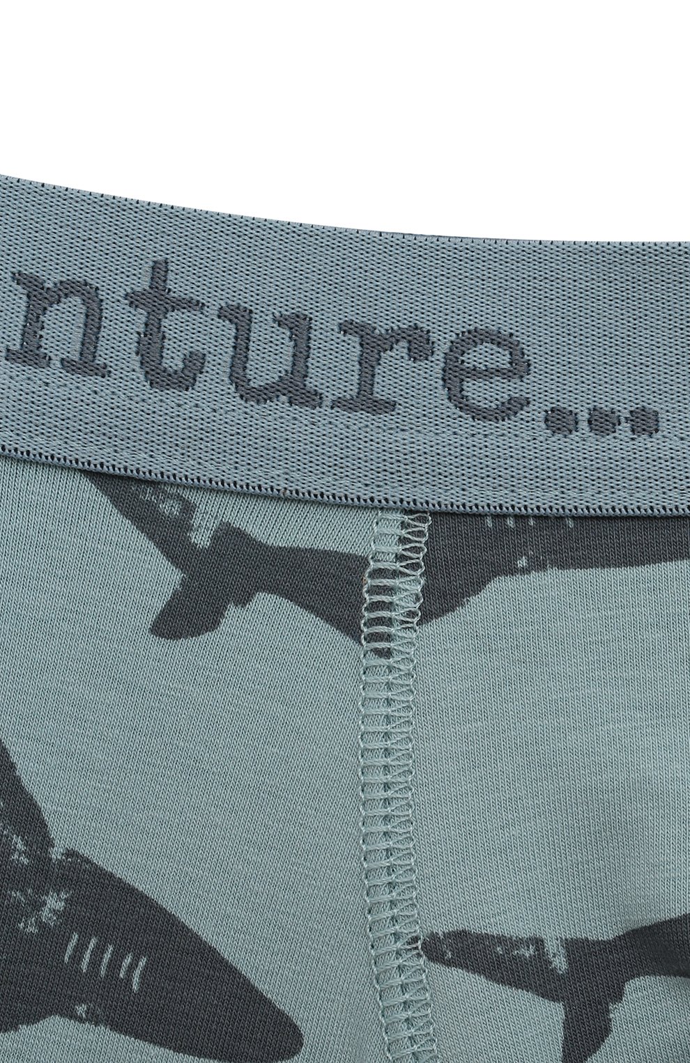 Боксеры SANETTA, арт. 336372, фото 3