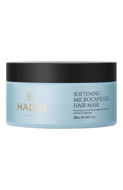 Женская смягчающая маска для волос softening microcapsule (280ml) HADAT COSMETICS, арт. 7290019774662