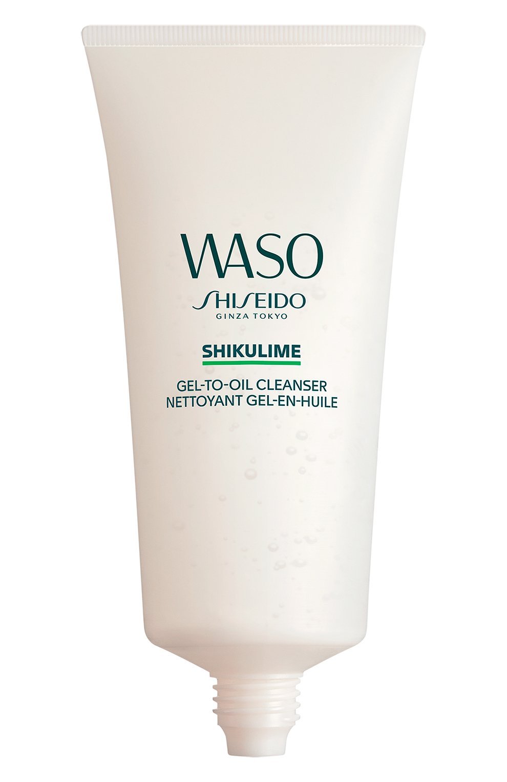 Очищающий гель waso shikulime (125ml) SHISEIDO, арт. 17874SH, фото 3