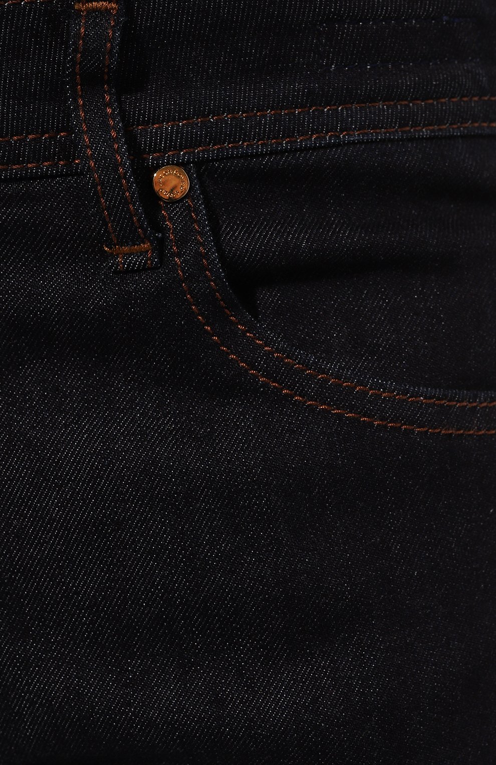 Джинсы eduard JACOB COHEN, арт. U Q E05 31 S 4063, фото 5