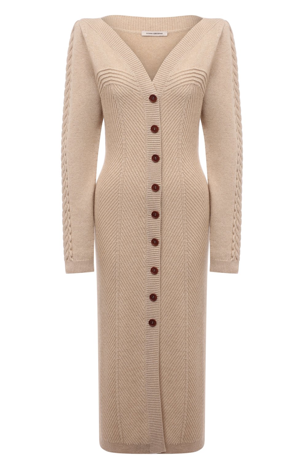 Кашемировый кардиган ULYANA SERGEENKO, арт. MGL001FW21P 0416м, фото 1