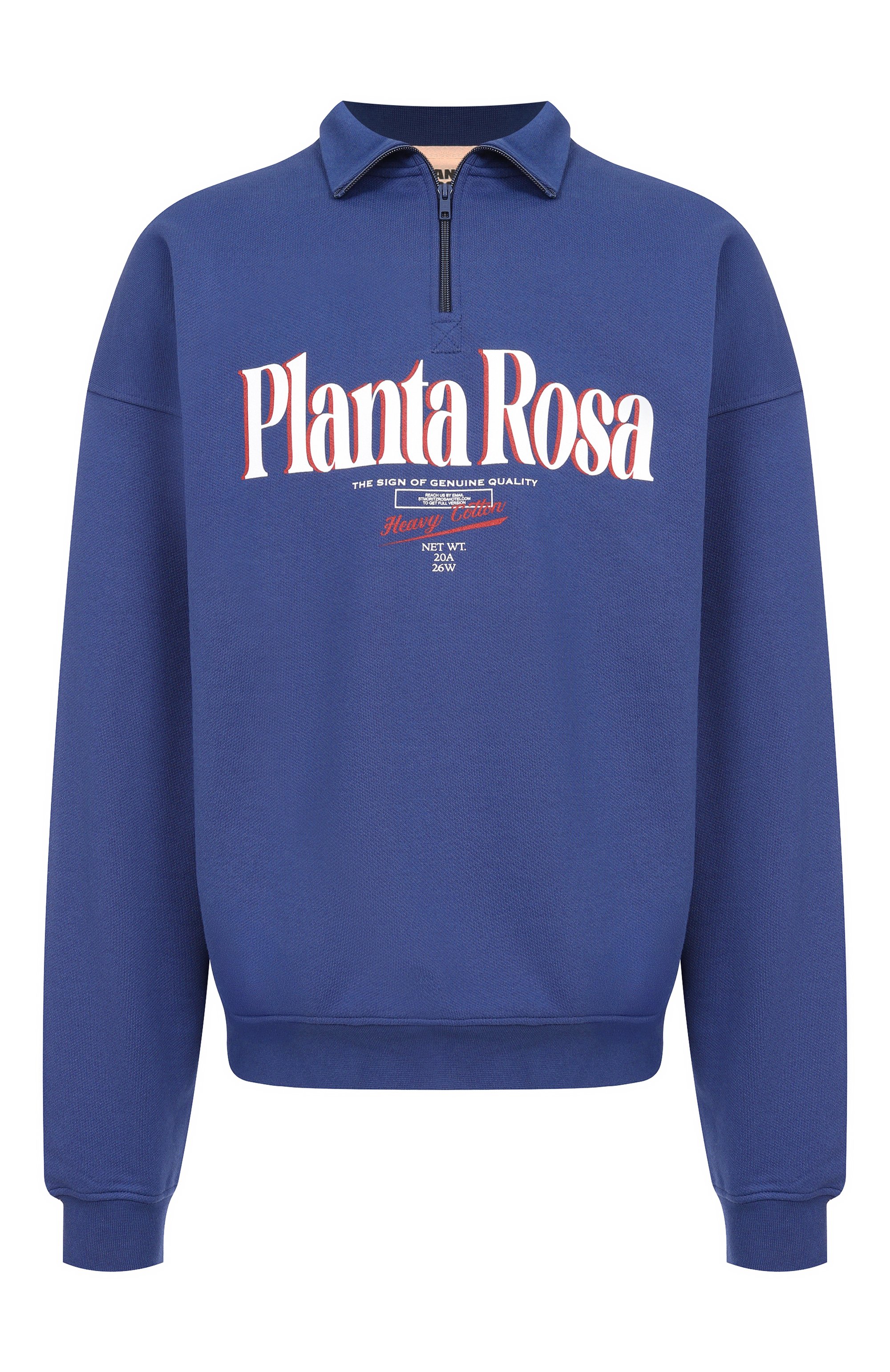Хлопковый свитшот PLANTA ROSA, арт. PR/A1/ACCURACY/470, фото 1