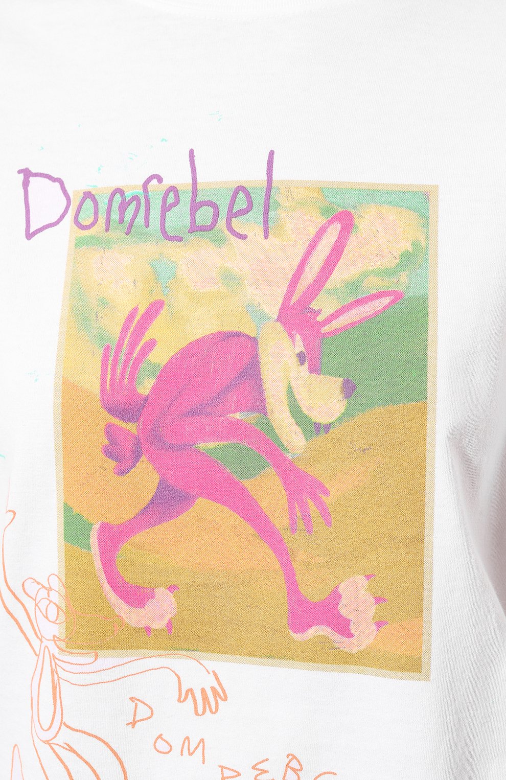 Хлопковая футболка DOMREBEL белого цвета по цене 15550 руб., арт. HIDE & SEEK/T-SHIRT, фото 5 Хлопковая футболка DOMREBEL, арт. HIDE & SEEK/T-SHIRT, фото 5