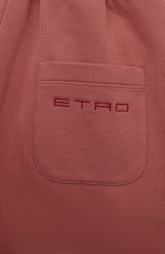 Детские хлопковые джоггеры ETRO темно-розового цвета, арт. GV6Q00 | Фото 3 (Материал сплава: Проставлено; Нос: Не проставлено; Материал внешний: Хлопок; Девочки Кросс-КТ: Джоггеры-одежда; Ростовка одежда: 12 лет | 152 см, 4 года | 104 см, 6 лет | 116 см, 8 лет | 128 см, 10 - 11 лет | 140 - 146см, 13 - 15 лет | 158 см, 16 лет | 164 см)