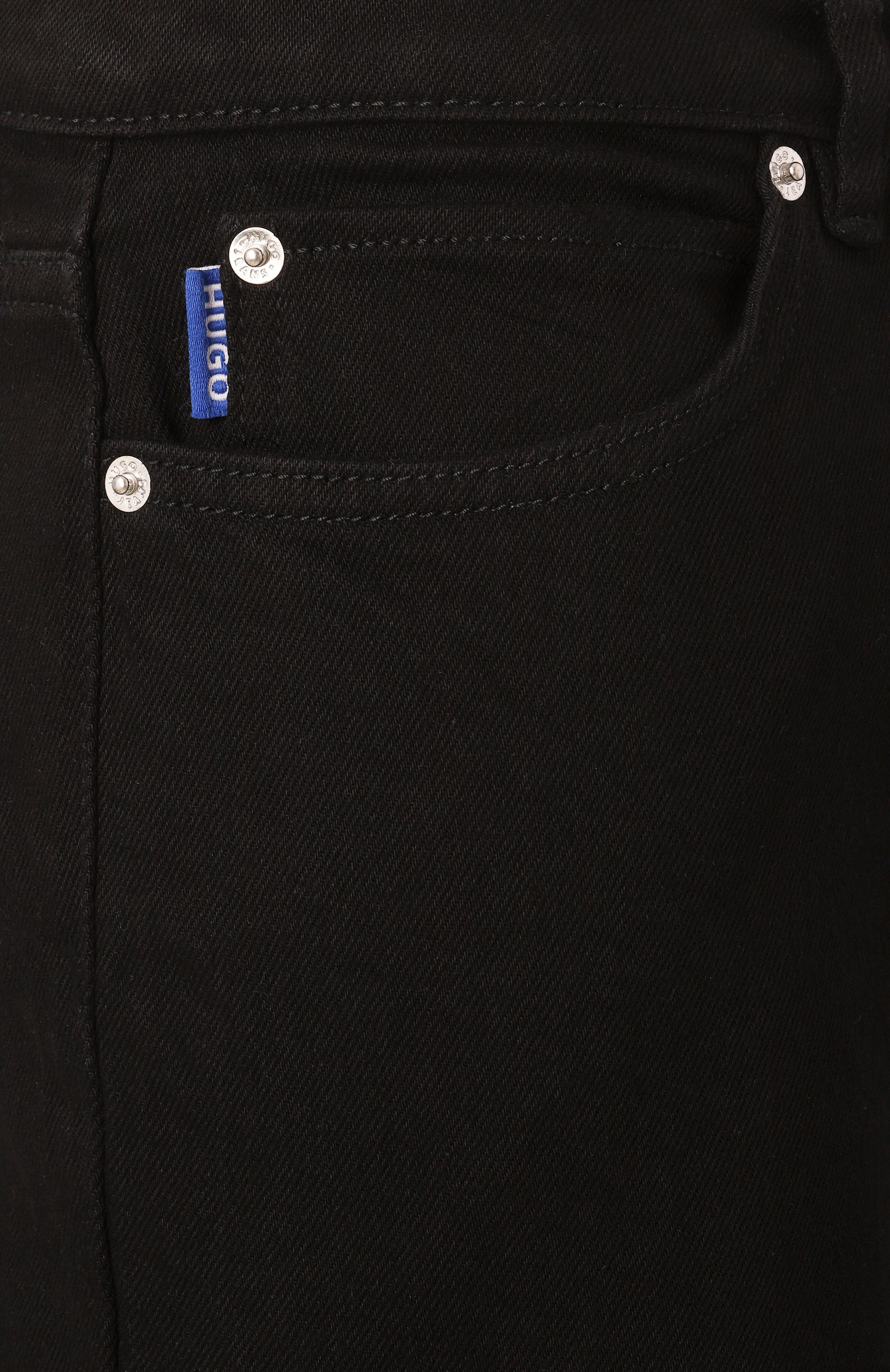 Джинсы brody HUGO BLUE, арт. 50511504, фото 6