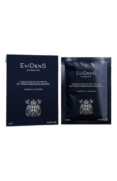 7-минутная маска "сияние" для лица и шеи   (28ml) EVIDENS DE BEAUTE, арт. 4560358162165, фото 2