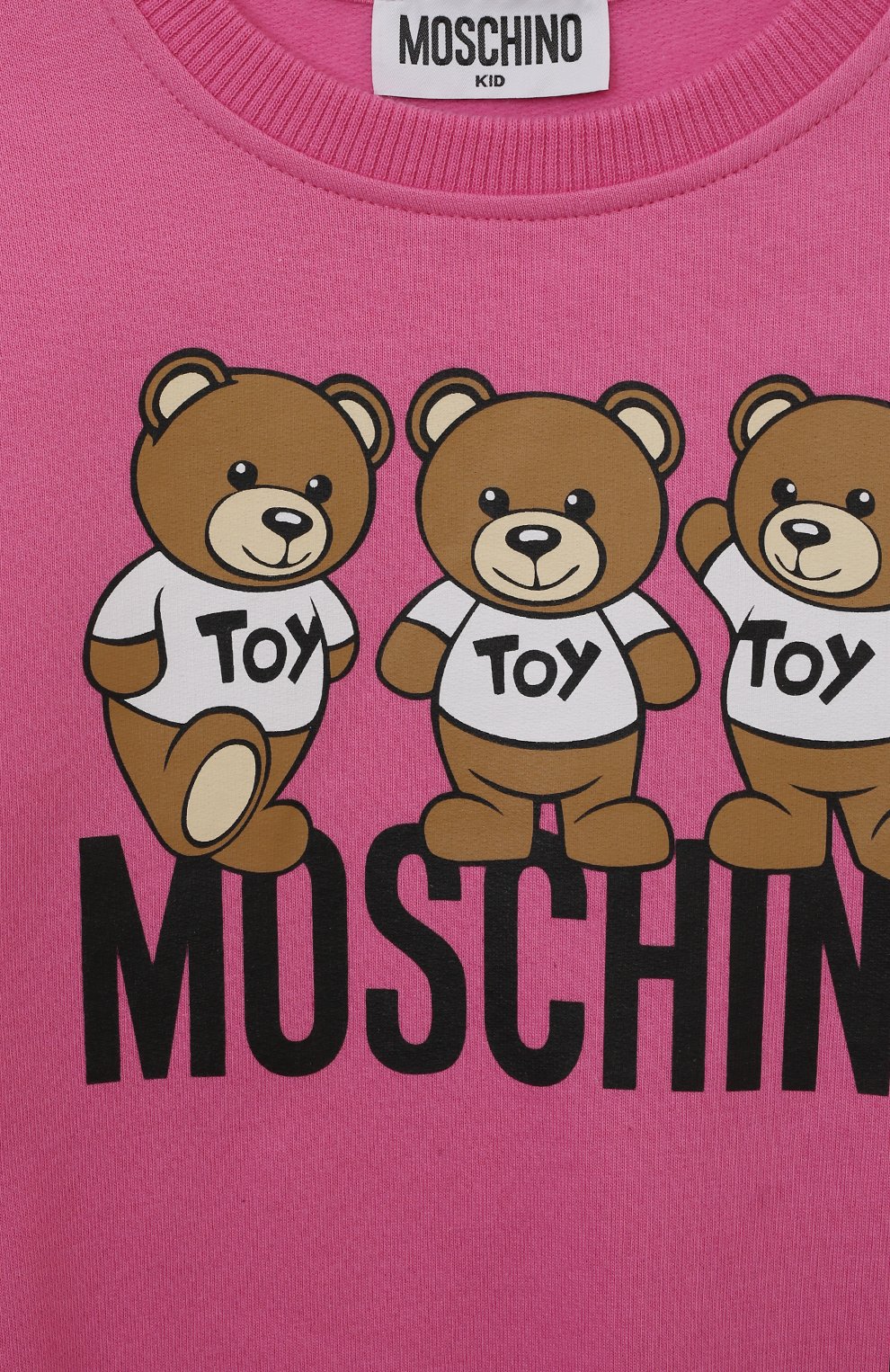 Хлопковое платье MOSCHINO, арт. HDV0DP/LCA40/4A-8A, фото 3