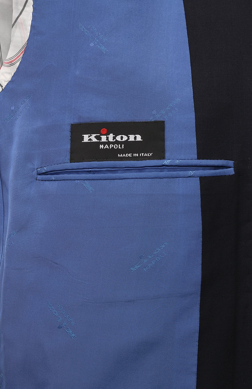 Шерстяной костюм KITON, арт. UA81K0127003, фото 9