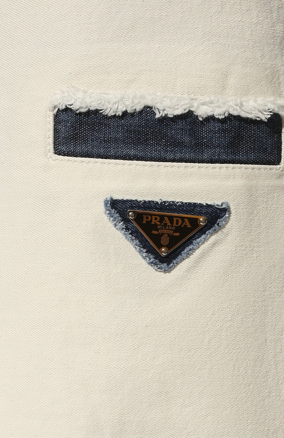 Джинсовая юбка PRADA, арт. GFD160-10G1-F01CD-221, фото 5