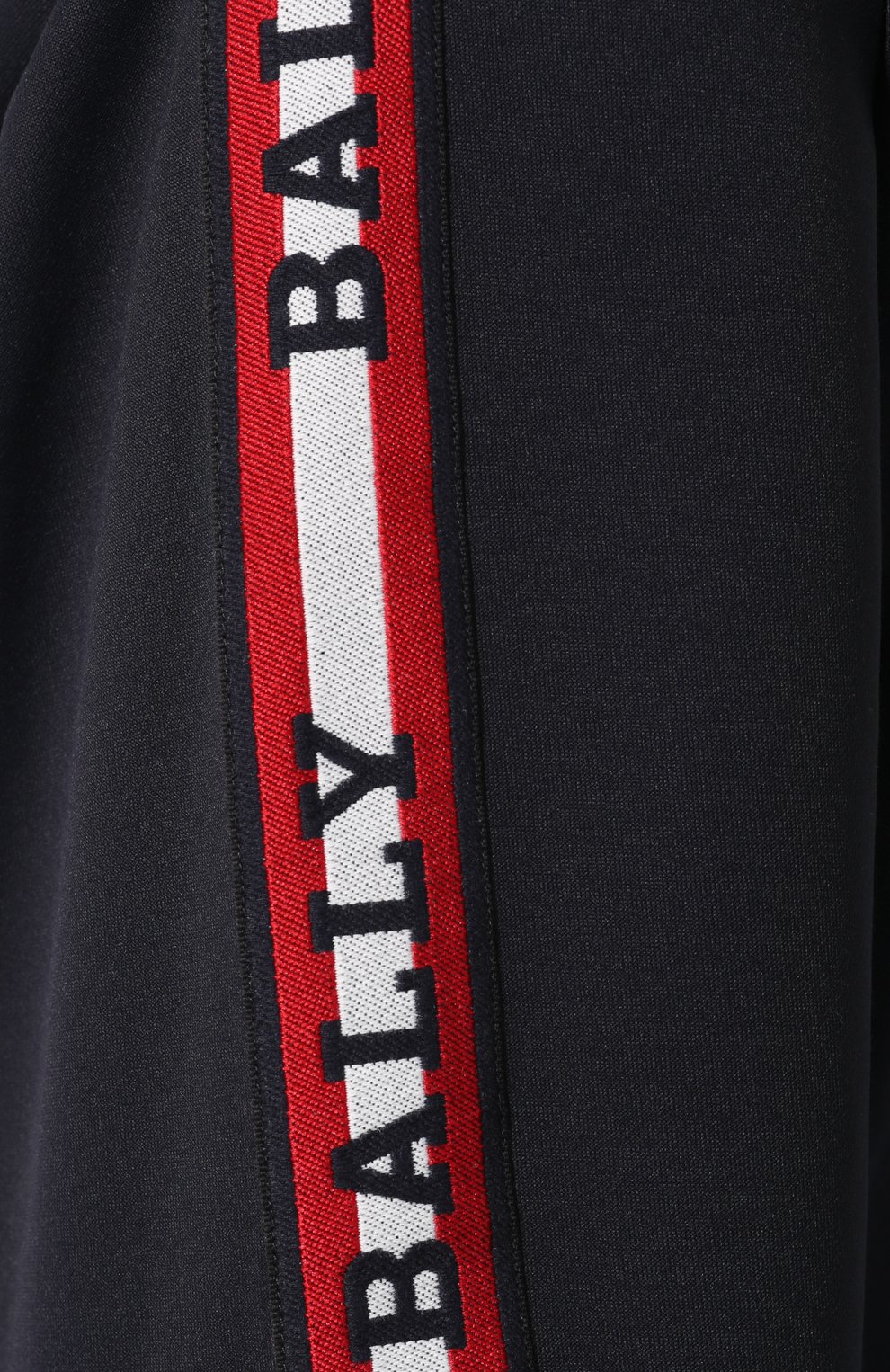 Кардиган BALLY, арт. M5CA460F-7S239/710, фото 5