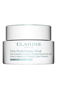 Криомаска для лица с эффектом лифтинга cryo-flash cream mask (75ml) CLARINS бесцветного цвета, арт. 80095401 | Фото 1 (Тип продукта: Кремовые, Маски; Региональные ограничения белый список (Axapta Mercury): Не проставлено; Нос: Не пр�оставлено; Назначение: Для лица)