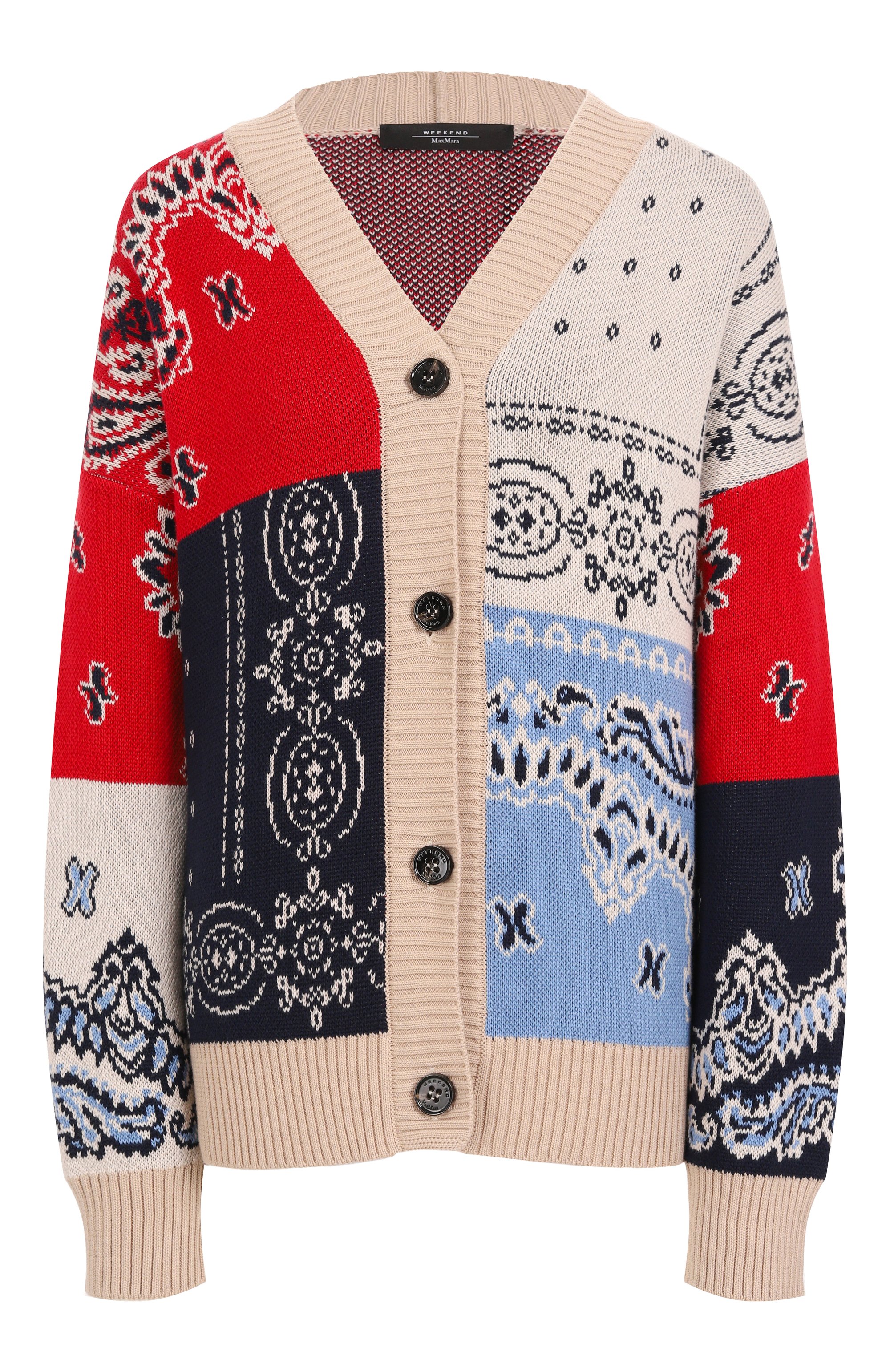 Хлопковый кардиган WEEKEND MAX MARA разноцветного цвета по цене 43000 руб., арт. BA0BAB, фото 1 Хлопковый кардиган WEEKEND MAX MARA, арт. BA0BAB, фото 1