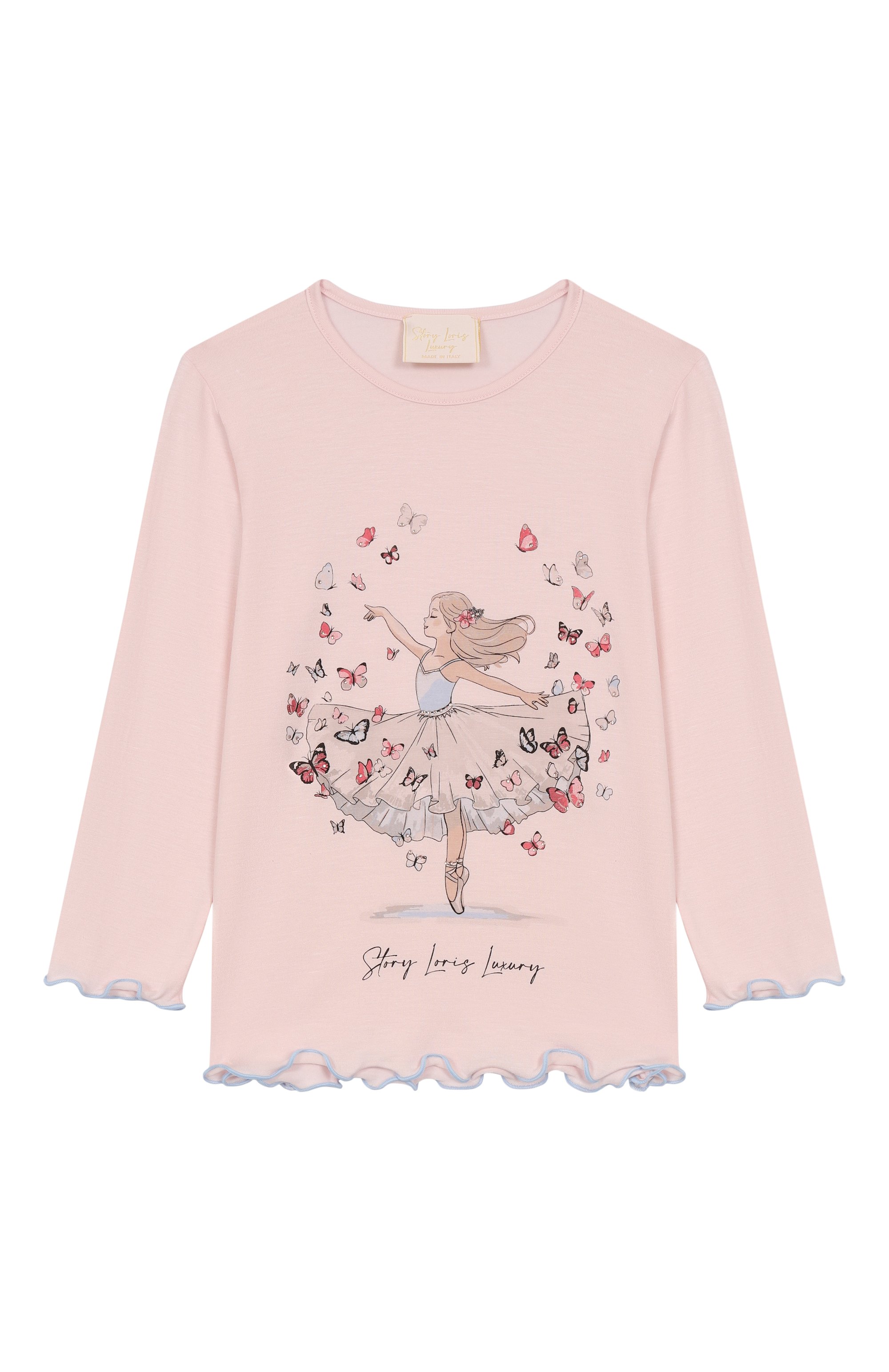 Пижама STORY LORIS, арт. 35211/8-16, фото 2