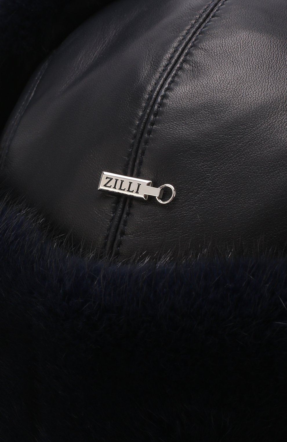 Кожаная шапка-ушанка с меховой отделкой ZILLI, арт. MHQ-0RS00-01005/1002, фото 3
