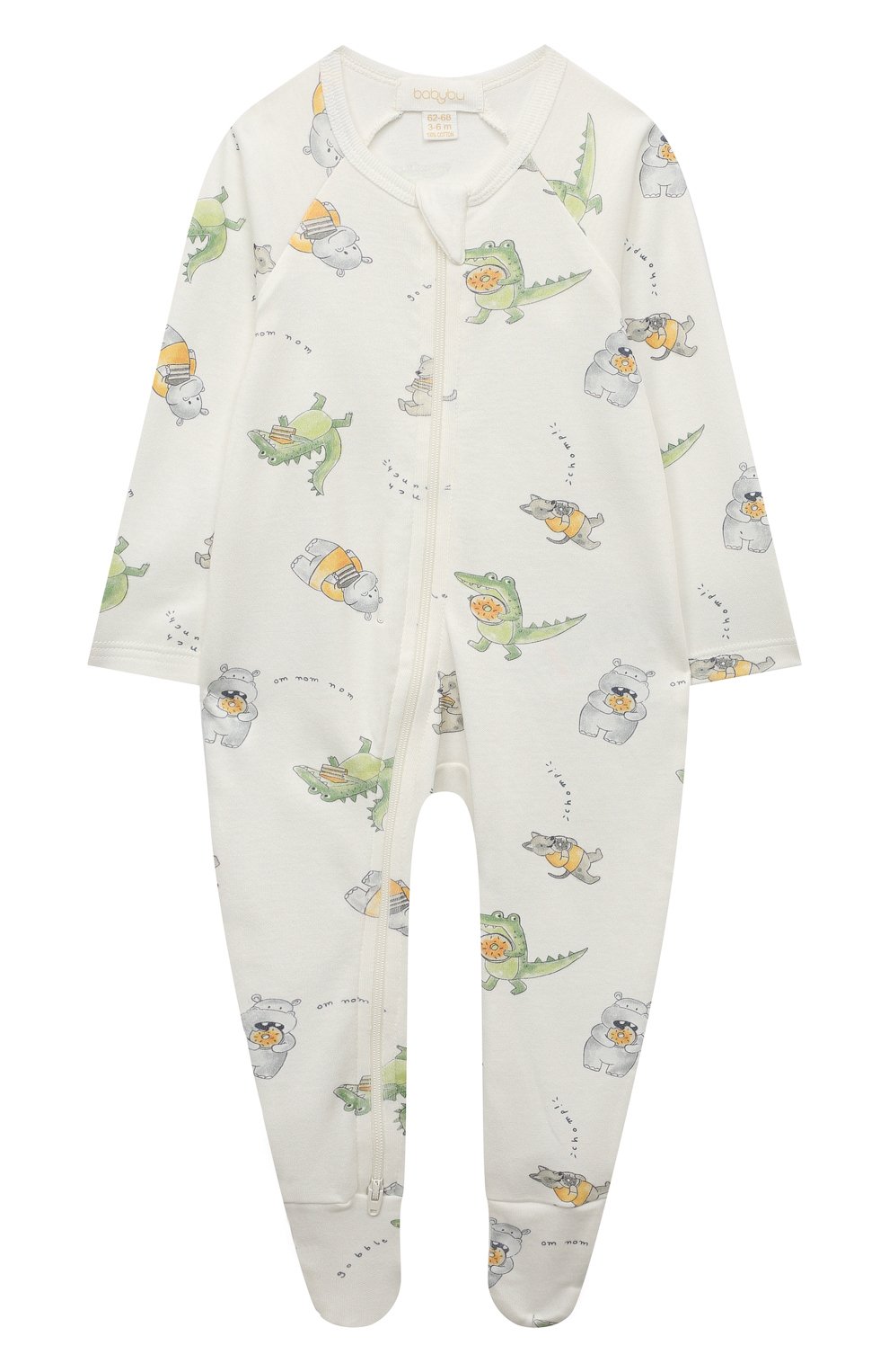 Комплект из двух комбинезонов BABYBU, арт. PNW1005NS, фото 2