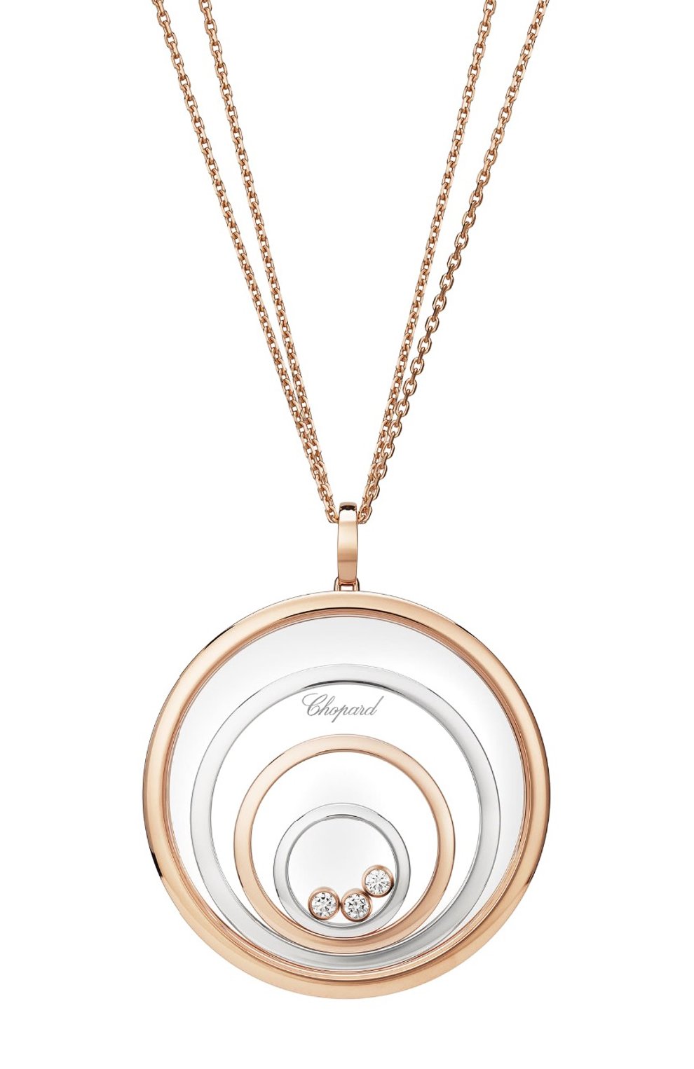 Кулон CHOPARD, арт. 798233-9001, фото 1