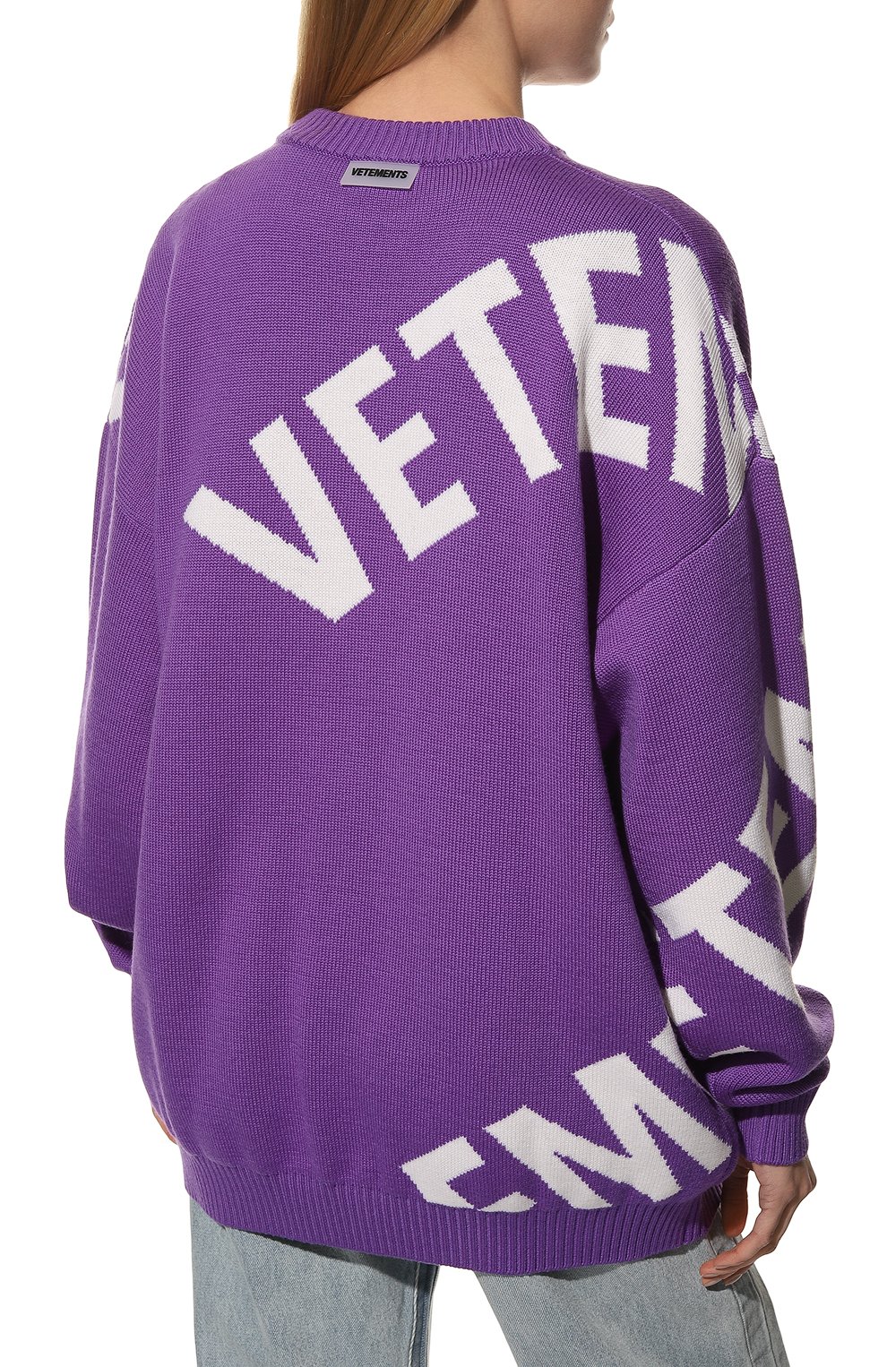 Шерстяной свитер VETEMENTS фиолетового цвета по цене 132000 руб., арт. UA53KN200U 2901/W, фото 4 Шерстяной свитер VETEMENTS, арт. UA53KN200U 2901/W, фото 4