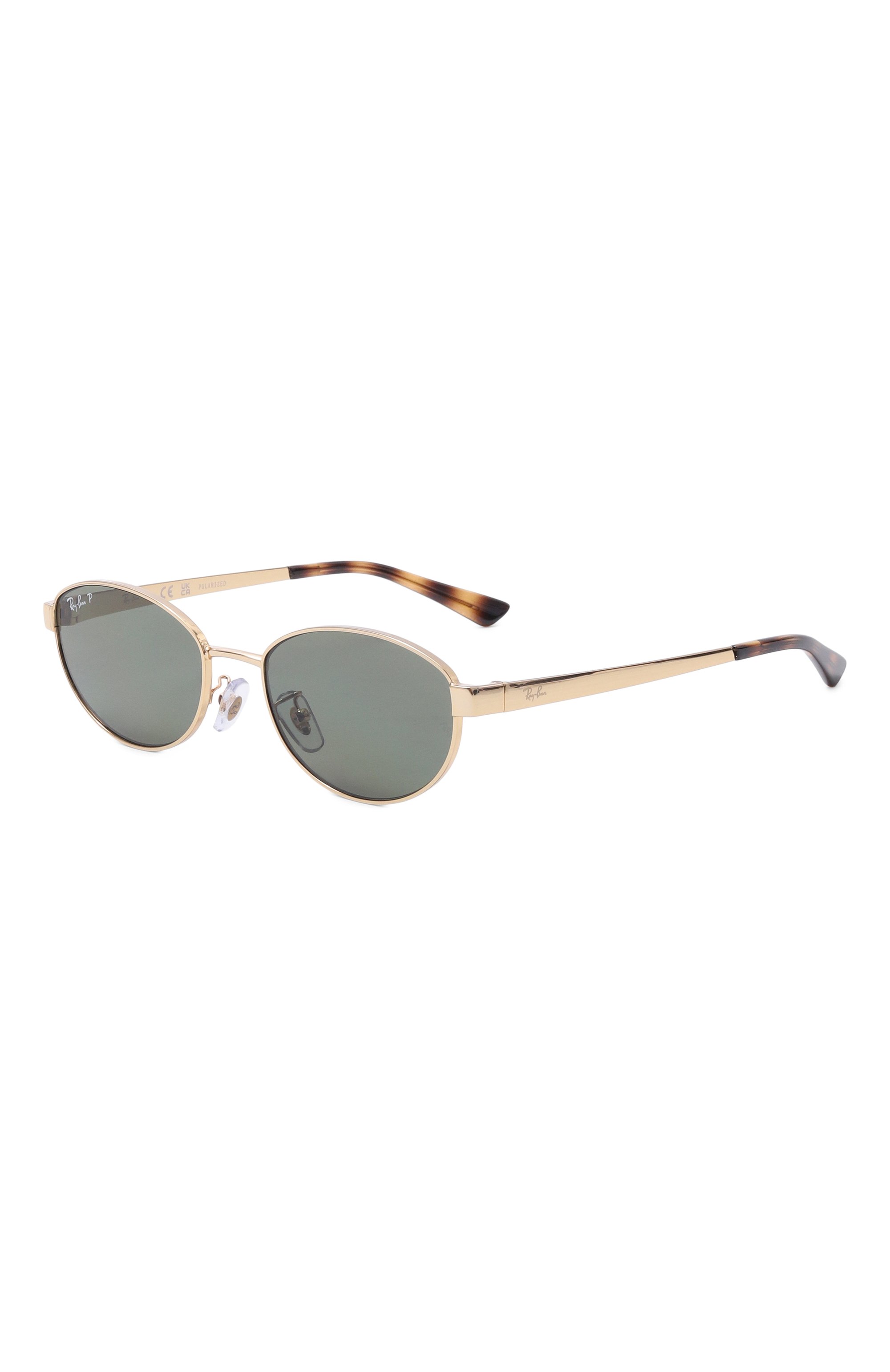 Солнцезащитные очки RAY-BAN, арт. 3774D-001/9A, фото 1