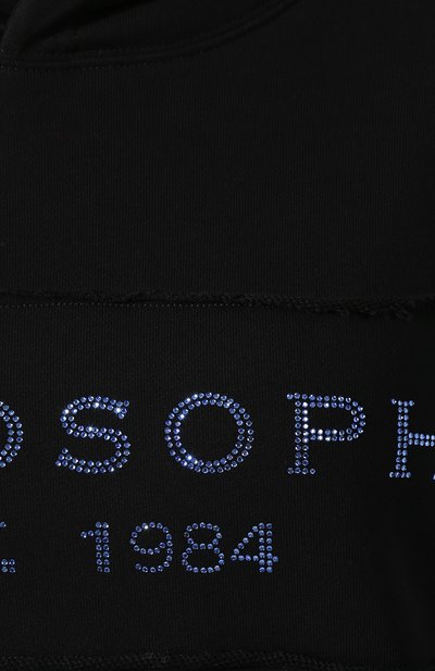 Хлопковое худи PHILOSOPHY DI LORENZO SERAFINI, арт. A1704/5747, фото 5