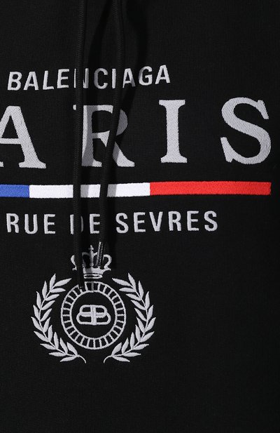 Хлопковое худи BALENCIAGA, арт. 578135/TGV68, фото 5