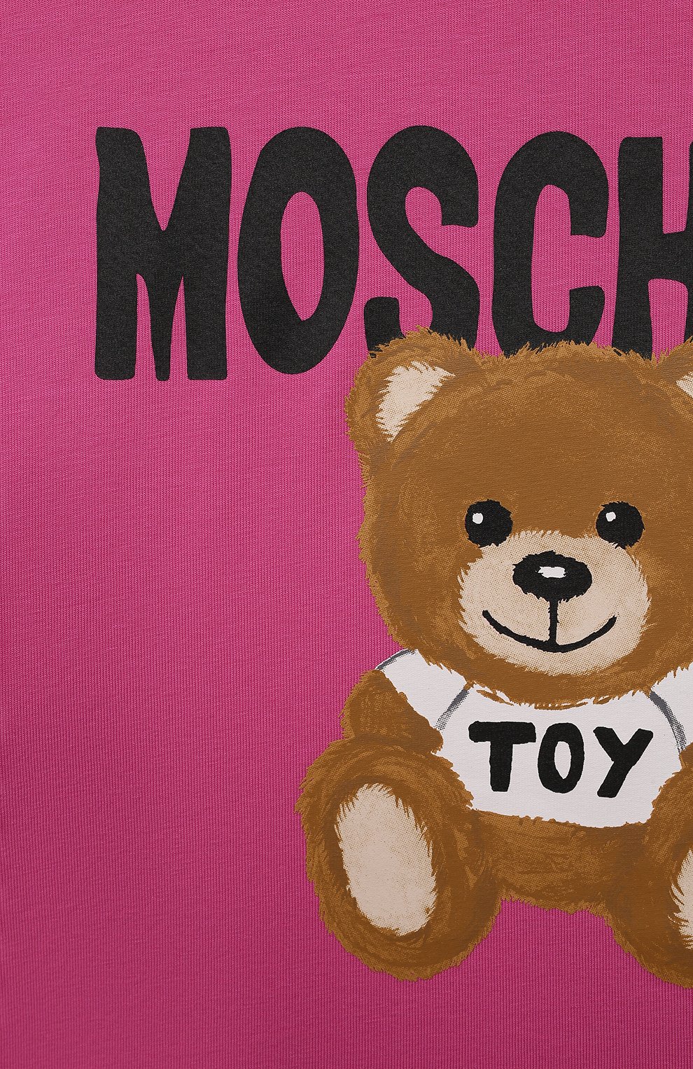 Укороченная футболка MOSCHINO, арт. HDM04X/LBA10/8, фото 3