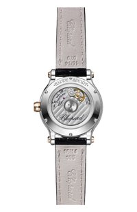 Часы happy sport CHOPARD, арт. 278608-6003, фото 2