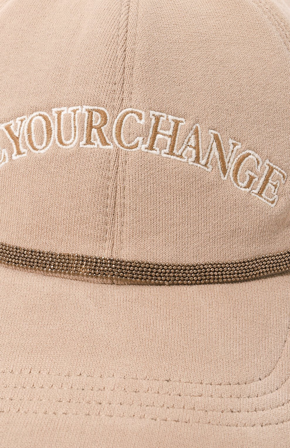 Хлопковая бейсболка BRUNELLO CUCINELLI, арт. MCAP90181, фото 4