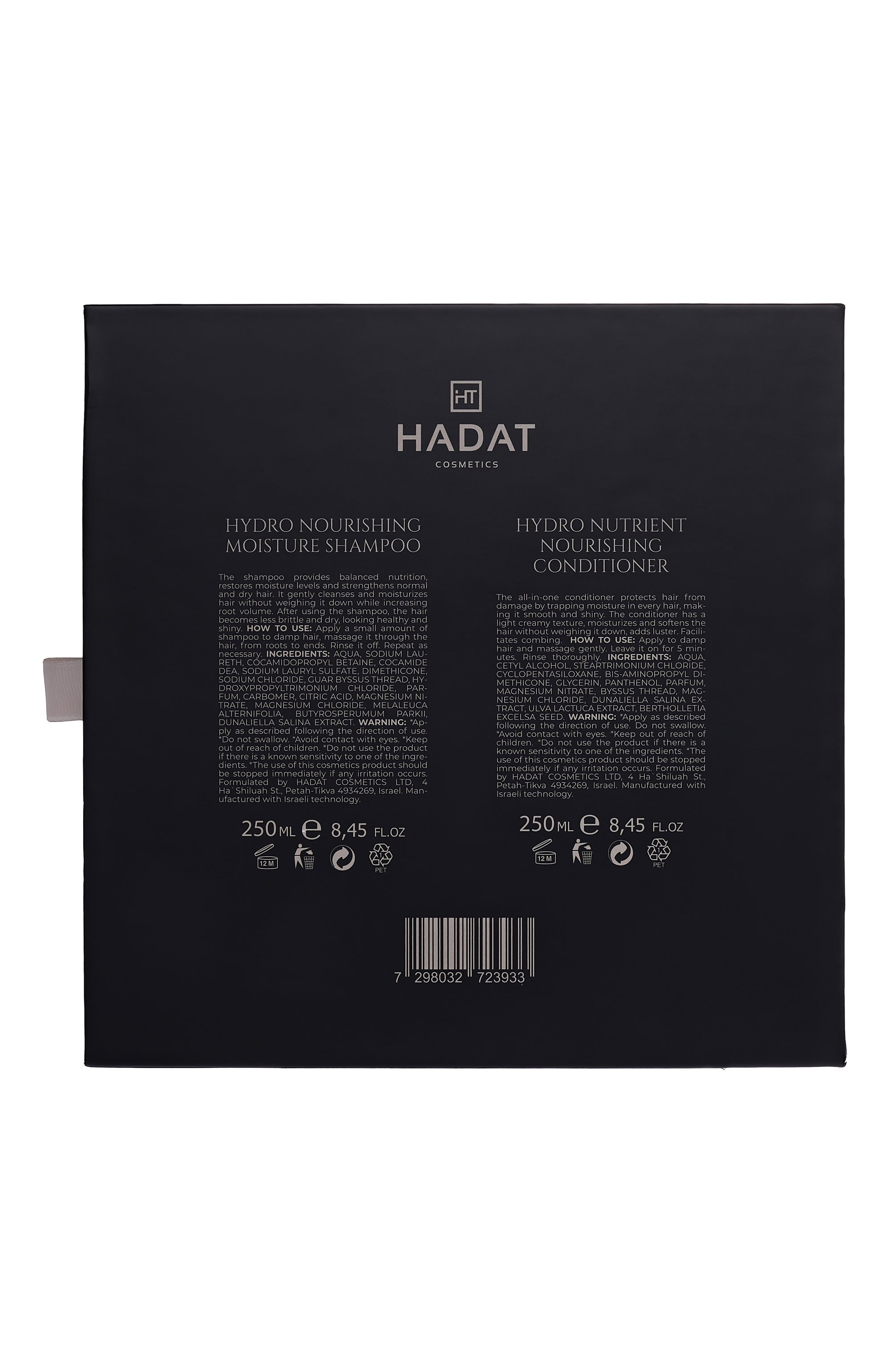 Набор для волос moisture (2x250ml) HADAT COSMETICS бесцветного цвета по цене 6000 руб., арт. 7298032723933, фото 5 Набор для волос moisture (2x250ml) HADAT COSMETICS, арт. 7298032723933, фото 5