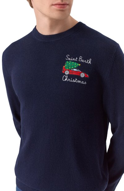 Джемпер из шерсти и вискозы MC2 SAINT BARTH, арт. HER0024-03449I/HER0N LIGHT EMBRY, фото 5