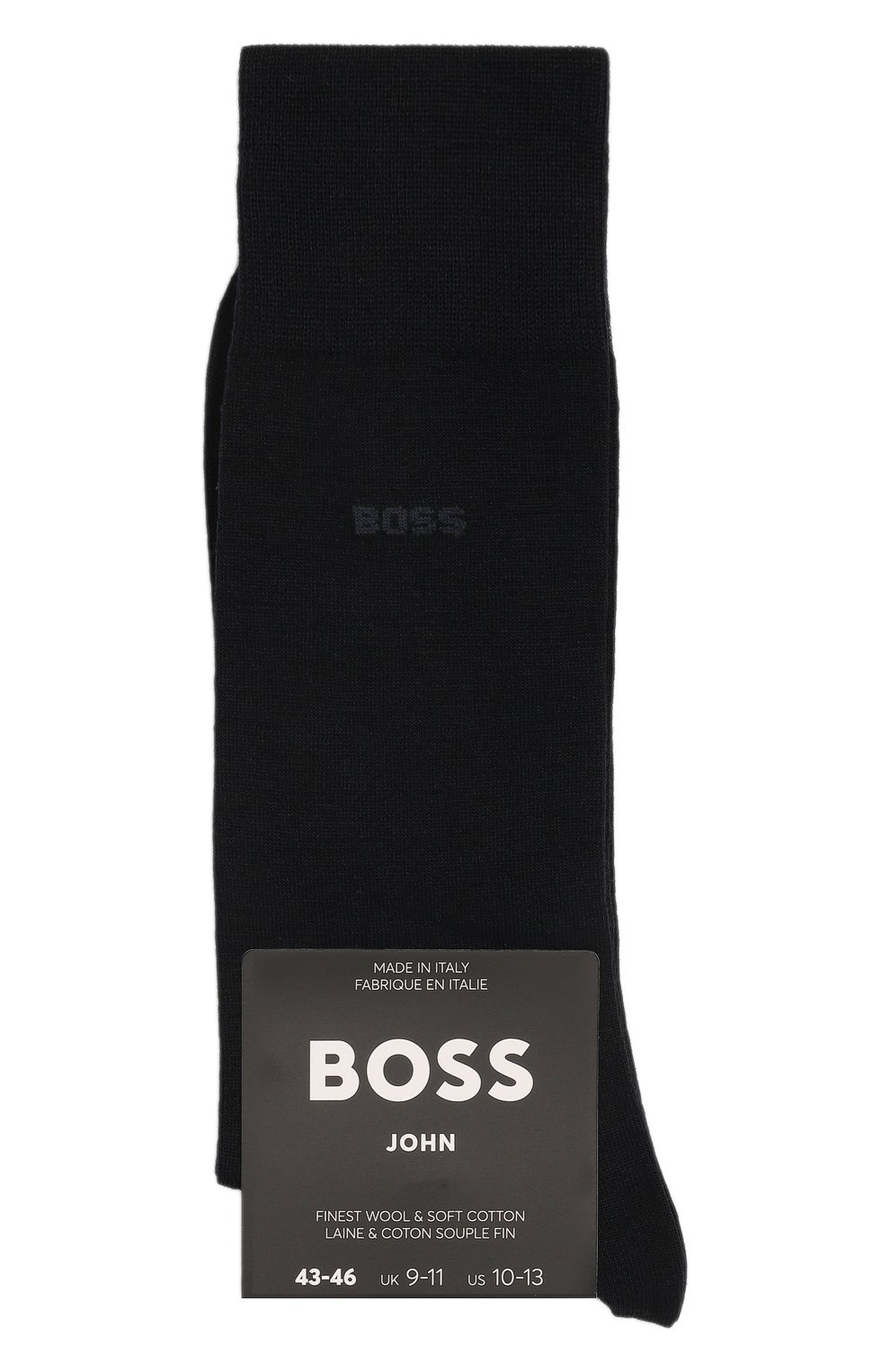 Носки из шерсти и хлопка BOSS, арт. 50469847, фото 1