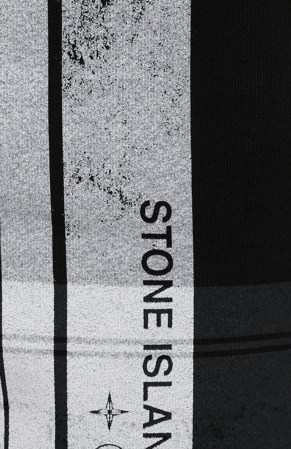 Хлопковые шорты STONE ISLAND, арт. 741566596, фото 5