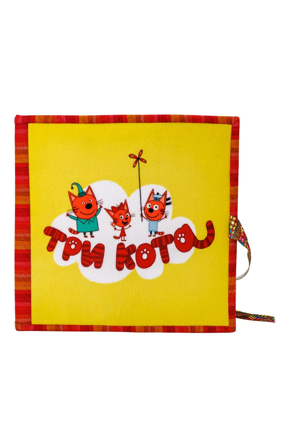 Книга три кота CAROLON разноцветного цвета по цене 20000 руб., арт. Ц-0295/060220, фото 1 Книга три кота CAROLON, арт. Ц-0295/060220, фото 1