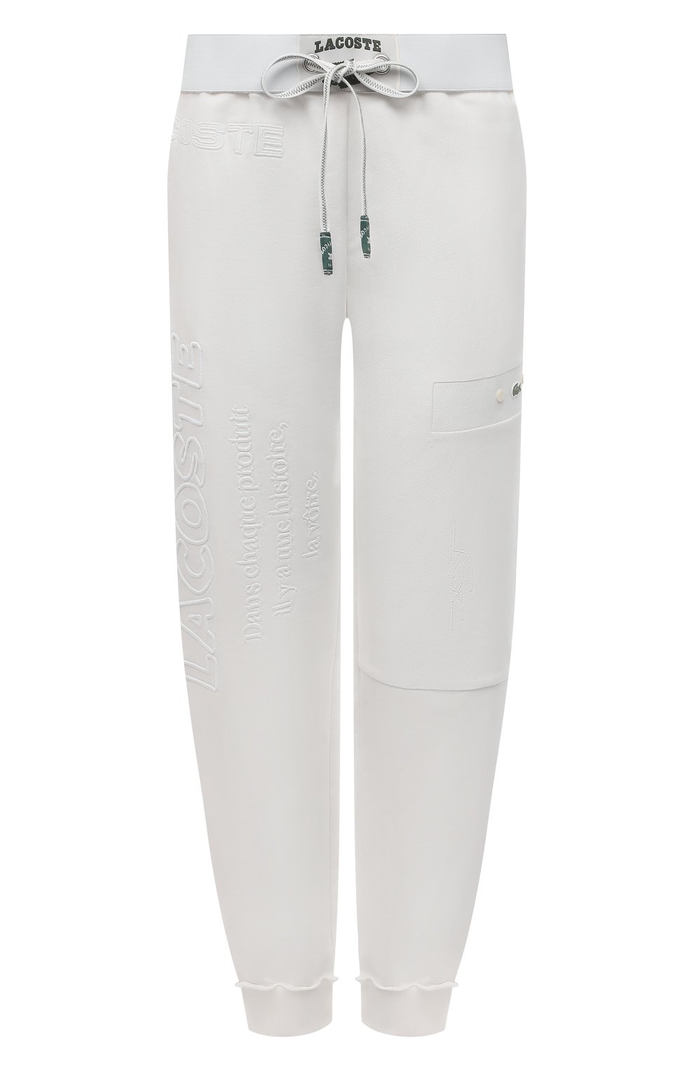 Хлопковые джоггеры LACOSTE белого цвета по цене 29950 руб., арт. XH024470V, фото 1 Хлопковые джоггеры LACOSTE, арт. XH024470V, фото 1