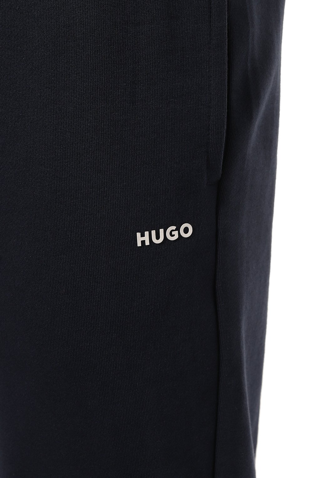 Хлопковый спортивный костюм HUGO, арт. 50492581, фото 7