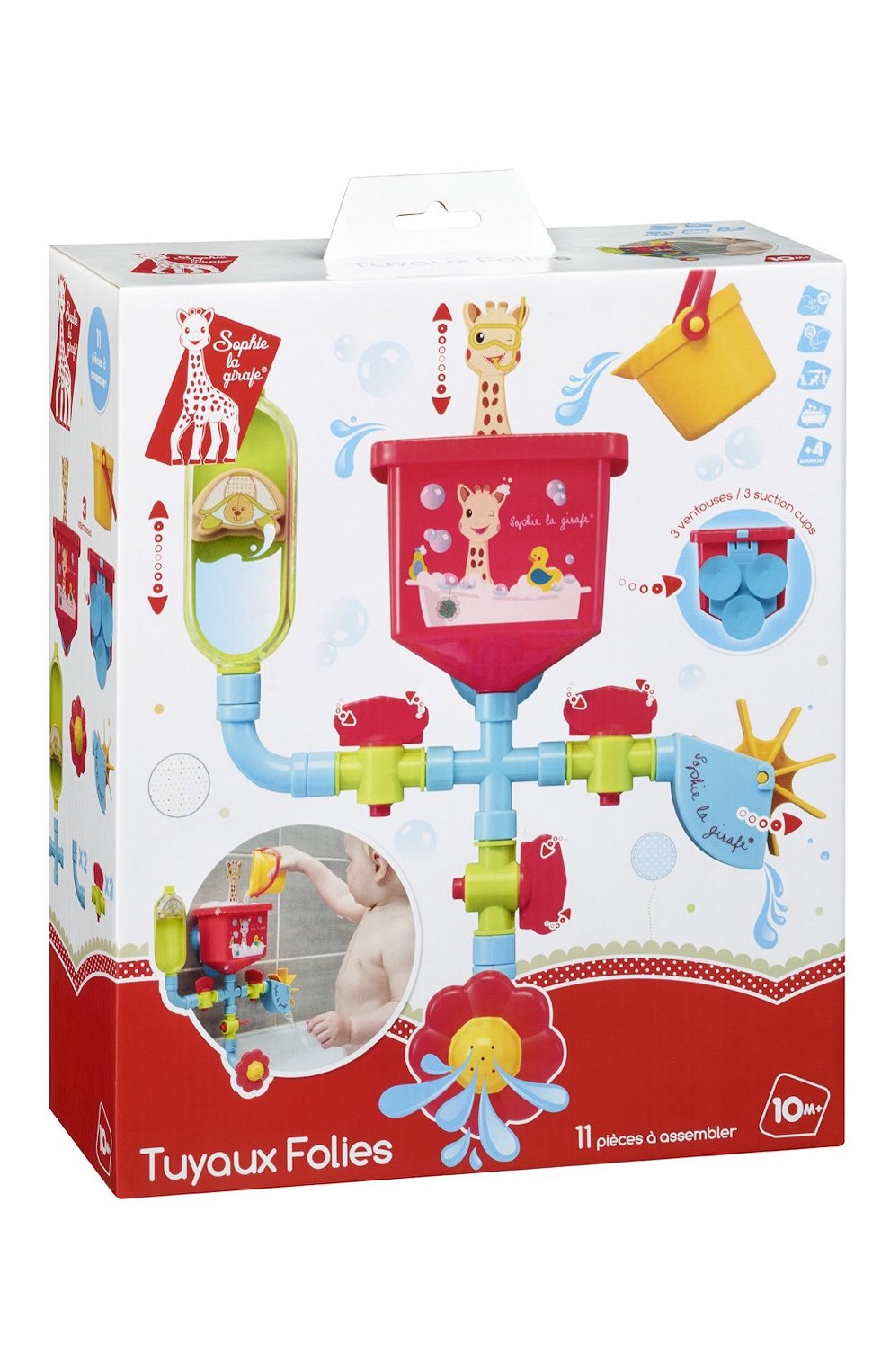 Игровой центр для ванной VULLI, арт. 523425, фото 5