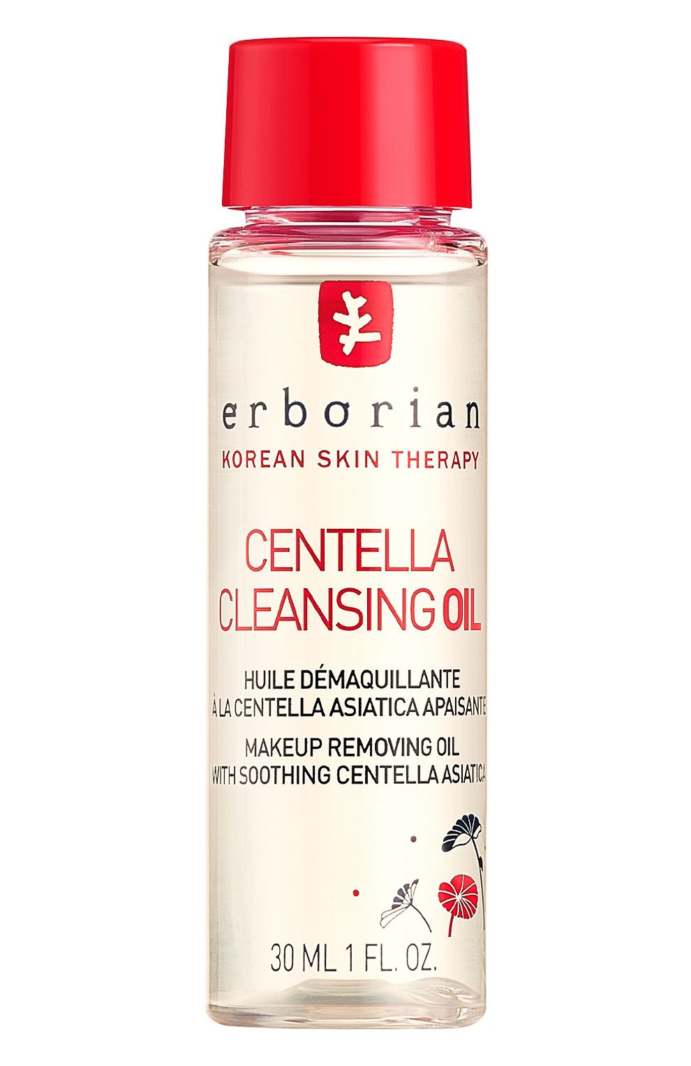 Масло для очищения лица центелла (30ml) ERBORIAN, арт. 785784, фото 1