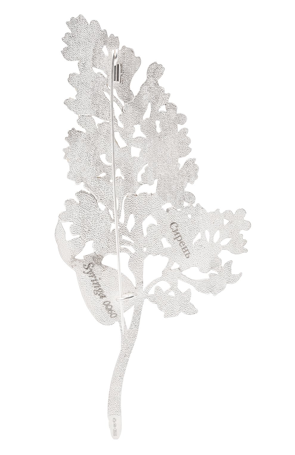 Брошь сирень РУССКИЕ САМОЦВЕТЫ, арт. 41484, фото 3