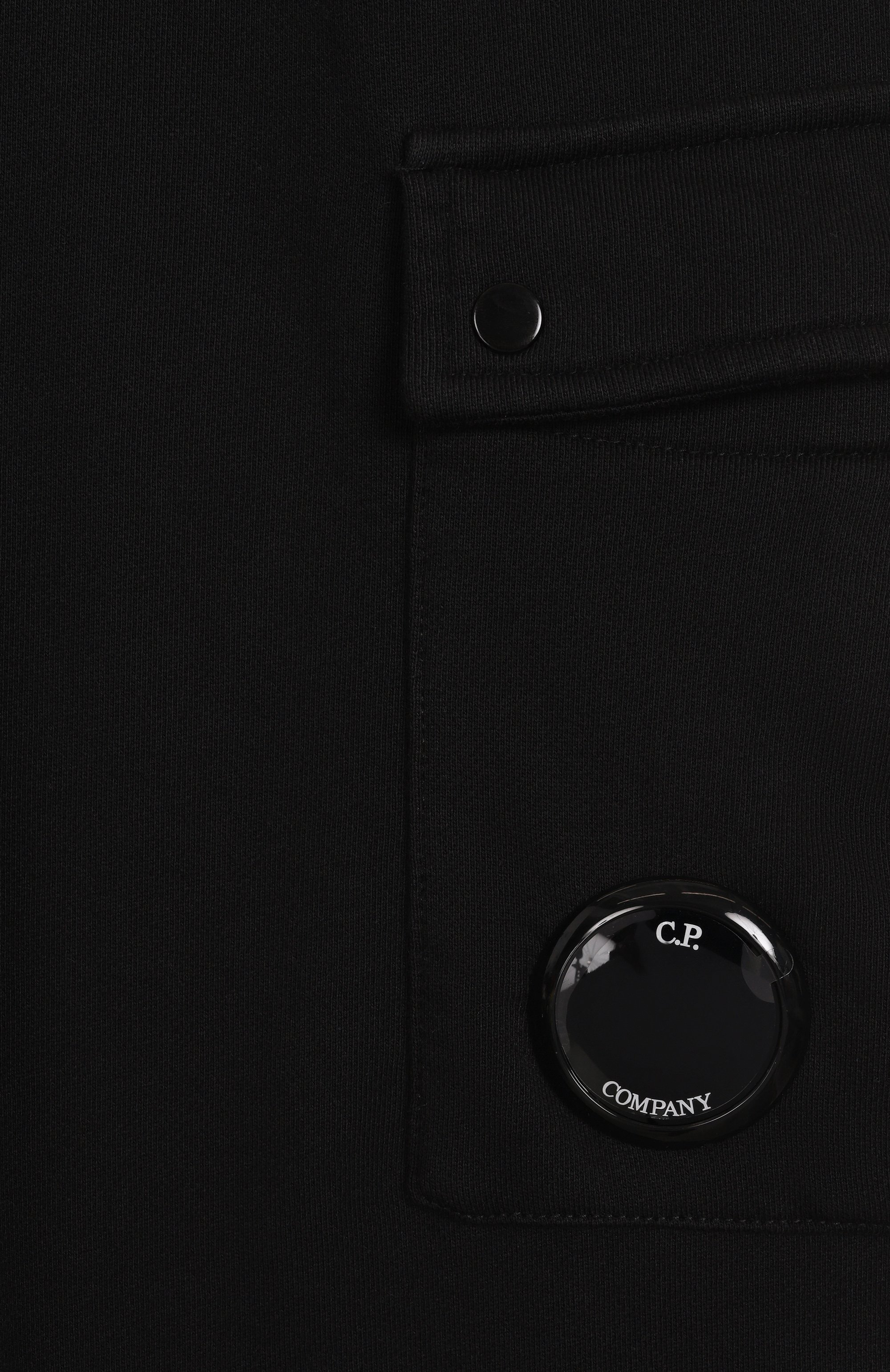 Хлопковые джоггеры C.P. COMPANY, арт. CUP00Z/LCA76/10-14, фото 3