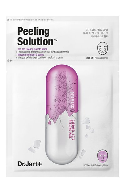 Женская двухфазная отшелушивающая маска dermask DR.JART+, арт. 8809535805775