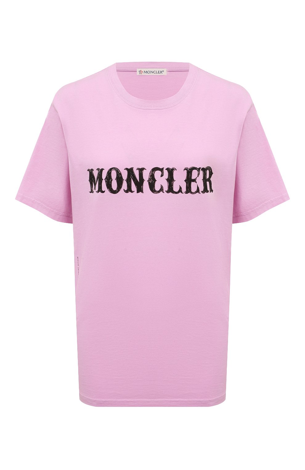 Хлопковая фут болка MONCLER, арт. 8C000-01-M2350, фото 1