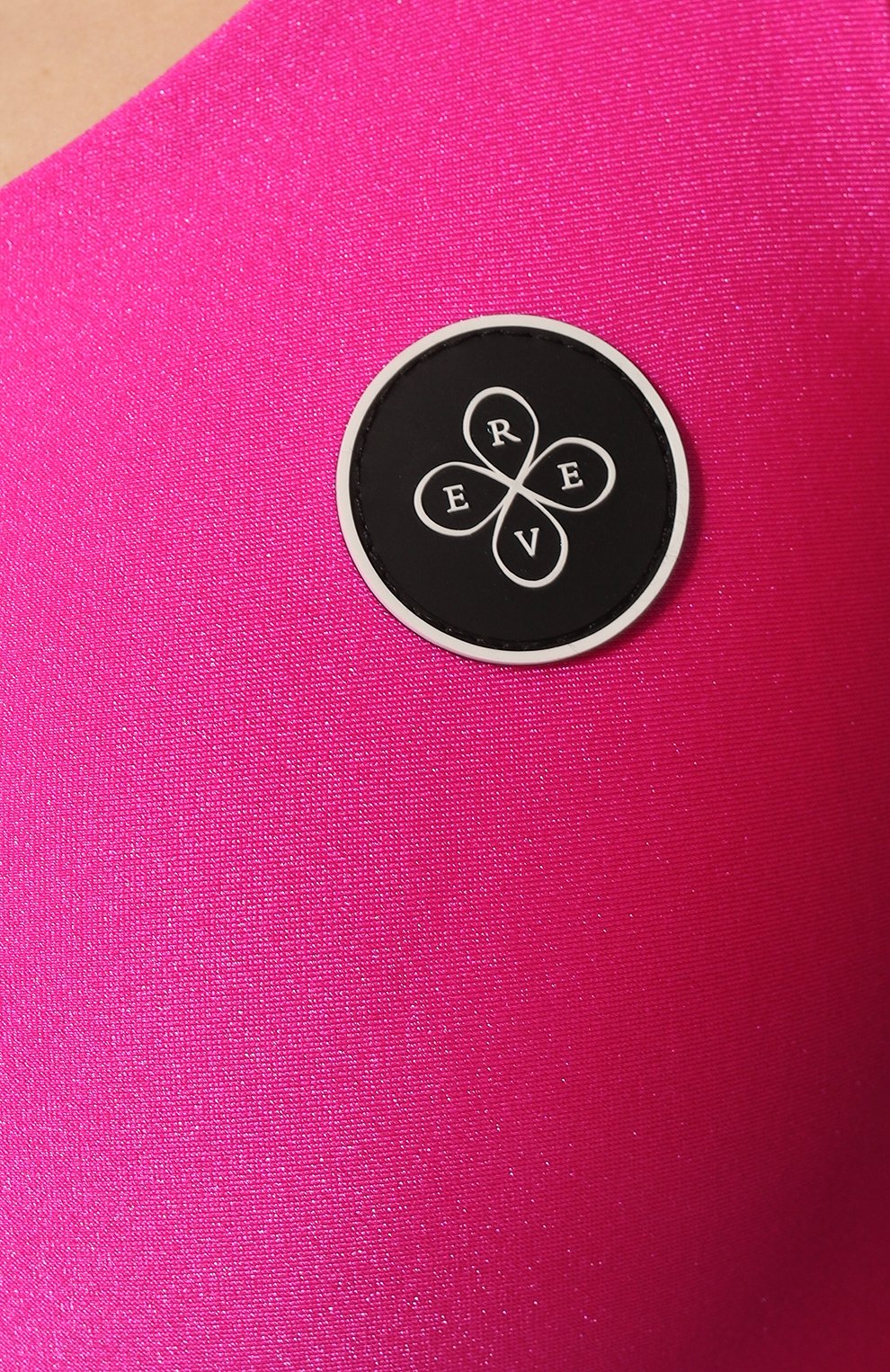 Комбинезон EVERREVER, арт. RE-OV-P-01, фото 5