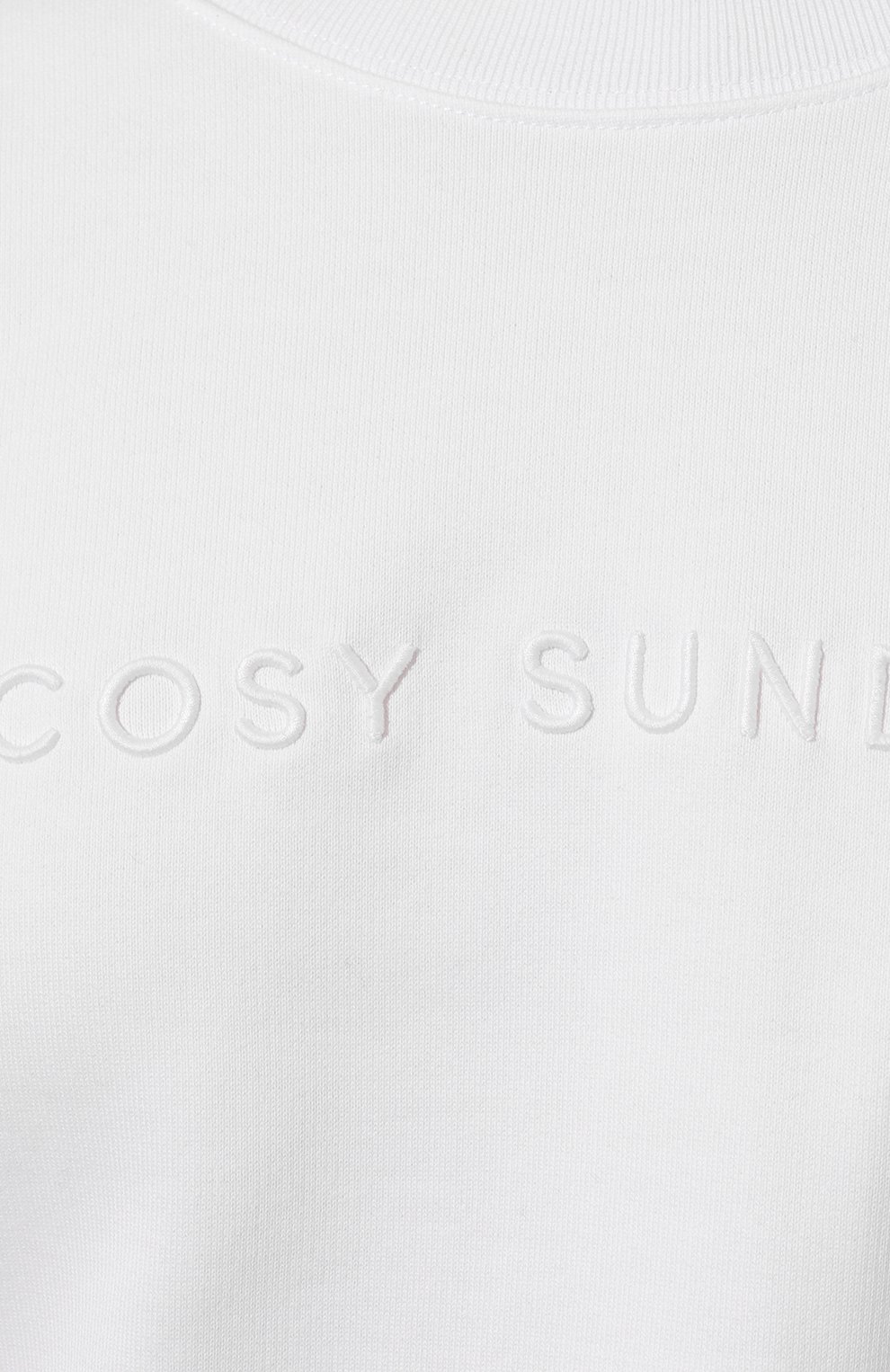 Хлопковый свитшот COSY SUNDAY, арт. S1-212-00, фото 5