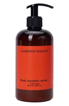 Крем для тела musk, mandarin, santal (500ml) GIARDINO MAGICO бесцветного цвета, арт. 4640200323781 | Фото 1 (Назначение: Для тела; Региональные ограничения белый список (Axapta Mercury): Не проставлено; Нос: Не проставлено; Тип продукта: Кремы)