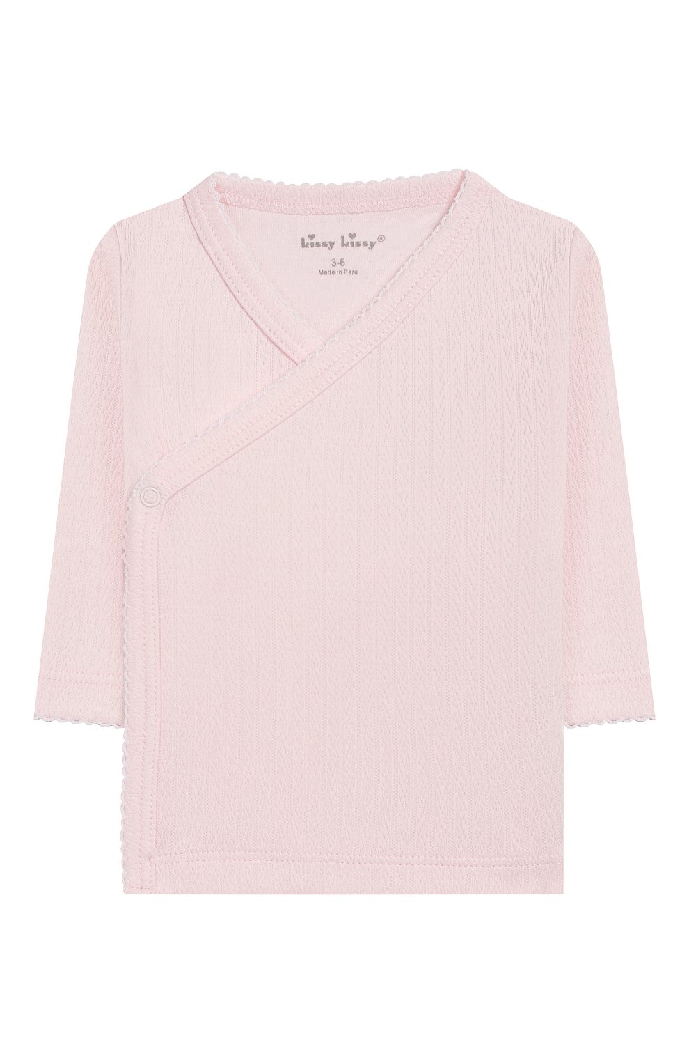 Комплект из распашонки с шапкой и ползунков KISSY KISSY, арт. 141207, фото 2