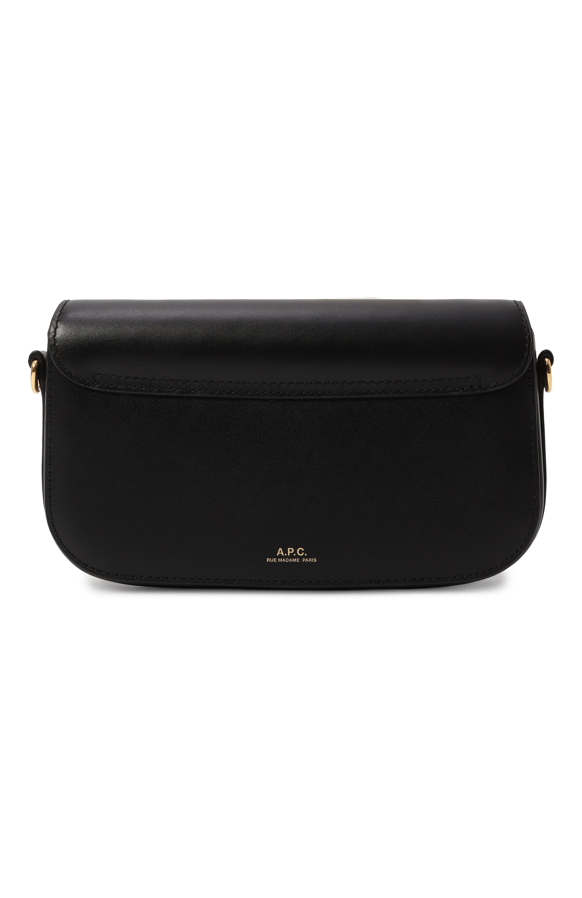 Сумка grace A.P.C., арт. PXBMW-F61882, фото 6