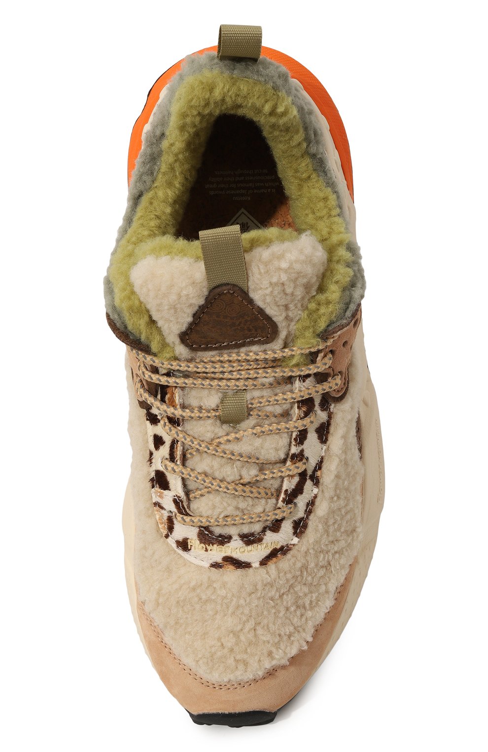 Комбинированные кроссовки kotetsu FLOWER MOUNTAIN, арт. 001 2017822/11, фото 6