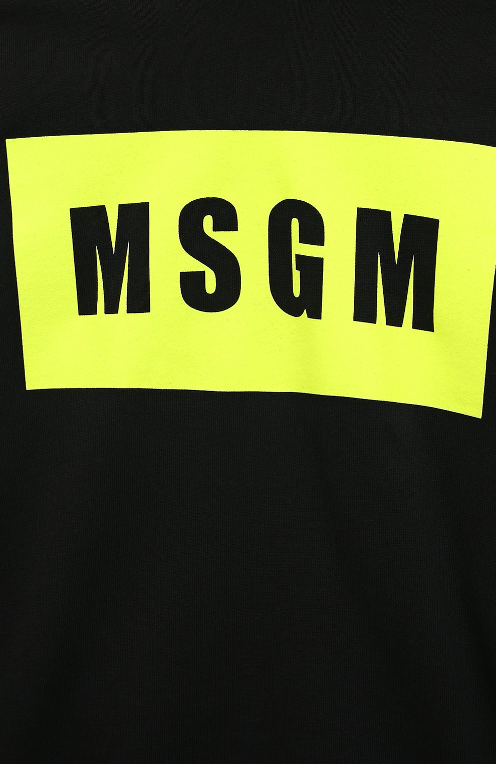 Хлопковое худи MSGM KIDS, арт. MS029320, фото 3