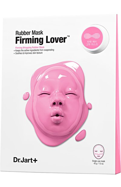 Моделирующая альгинатная маска firming lover (45g+5g) DR.JART+, арт. 8809380649432, фото 1