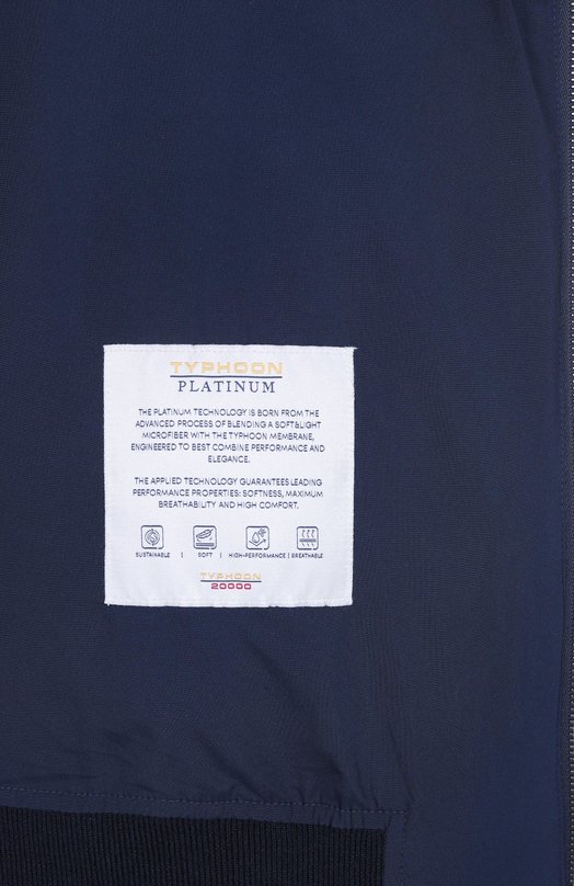 Комбинированный кардиган Paul&Shark 25411726/3XL Синий  25411726/3XL Фото 7