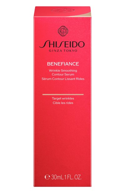 Разглаживающая морщины моделирующая сыворотка benefiance (30ml) SHISEIDO, арт. 22559SH, фото 4